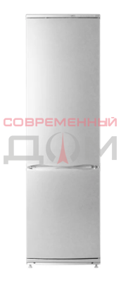 Атлант ХМ 6026-031